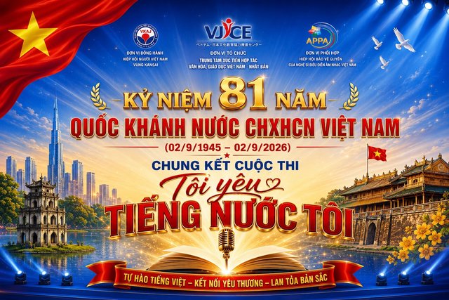 Sắp diễn ra chung kết cuộc thi “Tôi yêu tiếng nước tôi” tại Nhật Bản