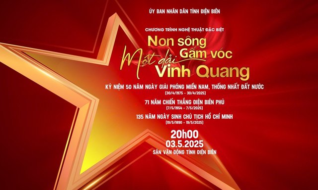 Chương trình nghệ thuật đặc biệt “Non sông gấm vóc - Một dải vinh quang”