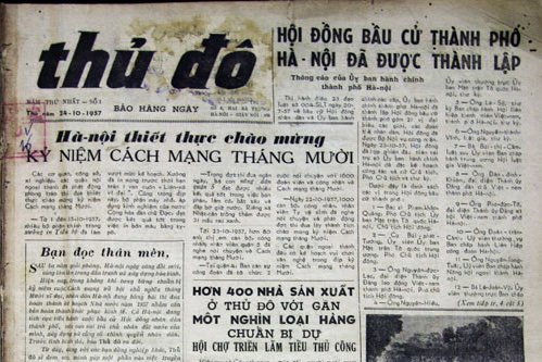 Báo Hà Nội mới ra số đầu tiên (1957)