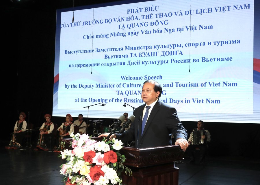 Thứ trưởng Bộ VHTTDL Tạ Quang Đông phát biểu chào mừng sự kiện