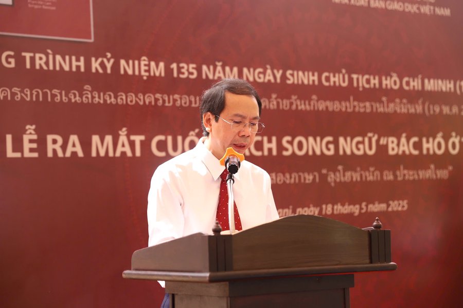 PGS.TS Nguyễn Văn Tùng - Thành viên HĐTV, Phó Tổng Biên tập Nhà xuất bản Giáo dục Việt Nam phát biểu tại buổi lễ