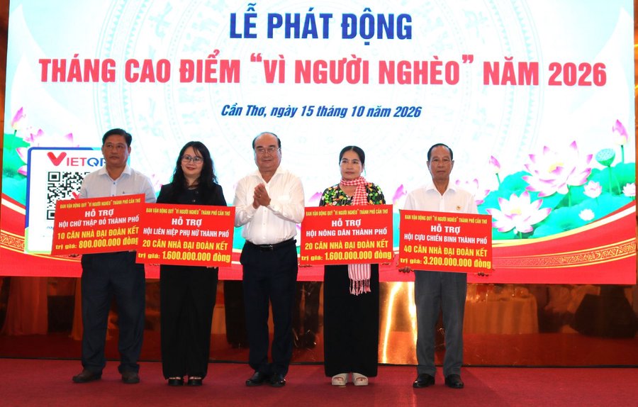 Ban Thường trực Ủy ban MTTQ Việt Nam TP. Cần Thơ phân bổ hỗ trợ xây nhà đại đoàn kết cho các đơn vị