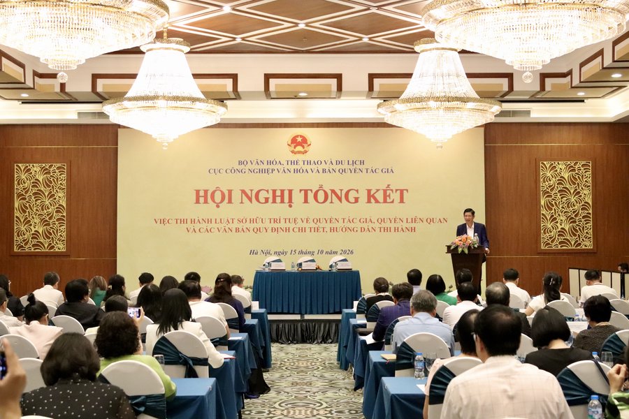 Hội nghị Tổng kết việc thi hành Luật Sở hữu trí tuệ về quyền tác giả, quyền liên quan và các văn bản quy định chi tiết, hướng dẫn thi hành