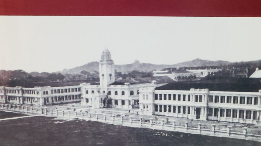 Đại học Quốc lập Trung Sơn. Mùa hè năm 1926, Hội Việt Nam Cách mạng Thanh niên đã đưa 8 thiếu niên là con em của các nhà yêu nước chống Pháp của Việt Nam đến Quảng Châu