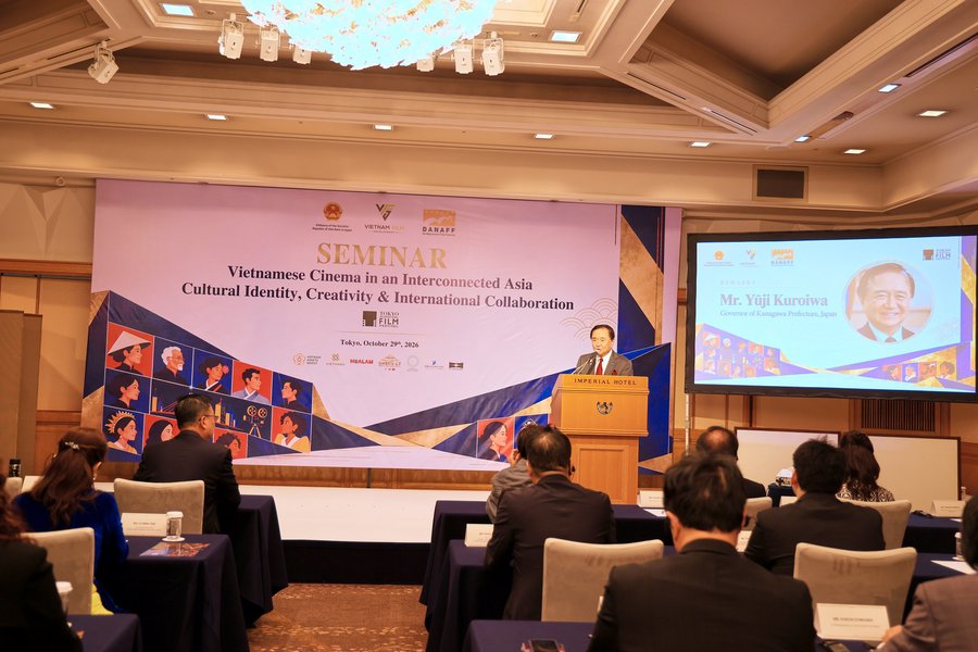 Thống đốc tỉnh Kanagawa Kuroiwa Yuji